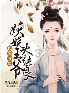 行尸走肉：第二季